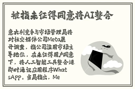 星空无限mv国产剧苏清歌